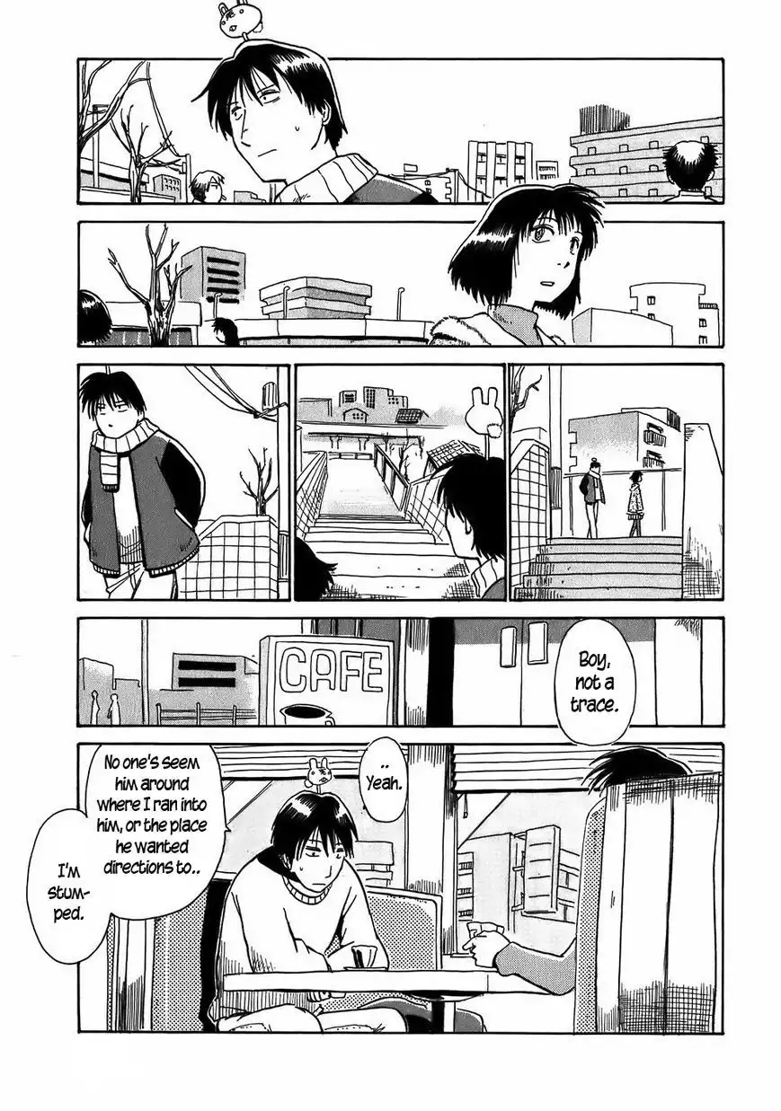 Mizukami Satoshi Tanpenshuu Chapter 7 7